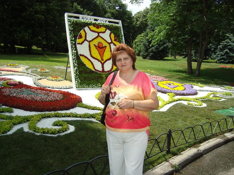 Луц Ирина Александровна 